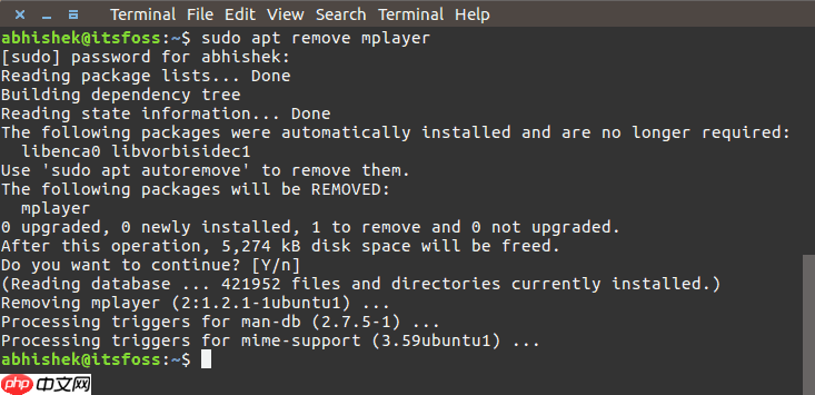 linux高级包管理工具是什么-apt 命令使用与实例
