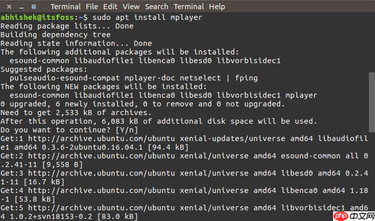 linux高级包管理工具是什么-apt 命令使用与实例