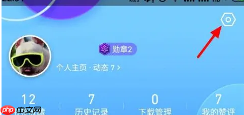 qqô QQ岽