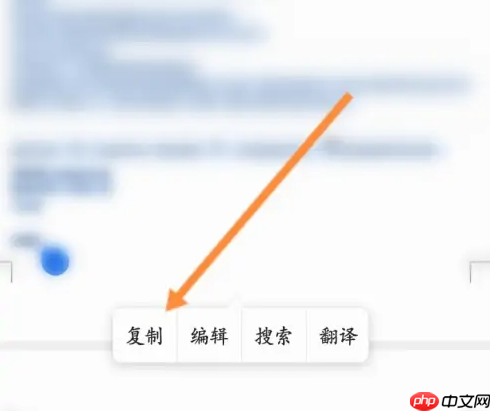 qq浏览器怎么合并单元格 qq浏览器合并文档步骤