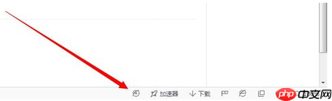 360浏览器怎么修复    360浏览器修复方法
