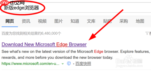 edge怎么更新 edge更新方法