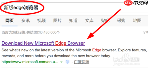 edge怎么更新 edge更新方法