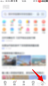 vivo浏览器怎么屏蔽广告 详细教程介绍