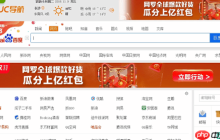uc浏览器如何缓存视频 方法教程