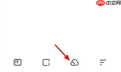 夸克网盘的文件怎么保存到百度网盘 具体介绍
