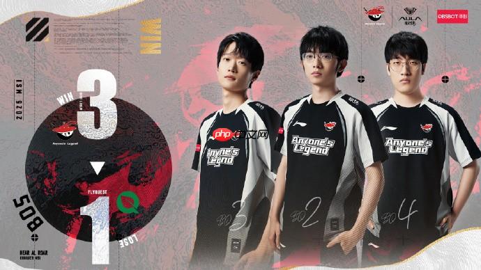 MSI淘汰赛AL轻取FLY!周六中韩一号种子对决!