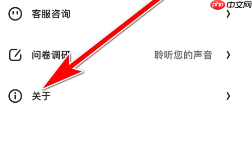 夸克app如何发送到微信 夸克App分享给微信好友教程