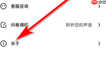 夸克app如何发送到微信 夸克App分享给微信好友教程