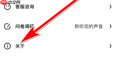 夸克app如何发送到微信 夸克App分享给微信好友教程