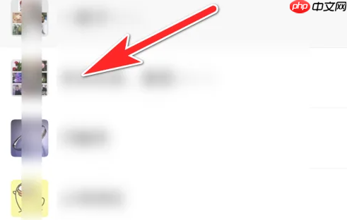 夸克app如何发送到微信 夸克App分享给微信好友教程