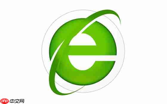 360浏览器怎么关闭通知栏工具 关闭通知栏工具方法