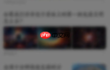 2345加速浏览器如何清理缓存 2345浏览器清理缓存内容怎么操作