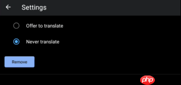 微软Edge浏览器安卓版更新:与桌面版浏览器相媲美的网页翻译功能