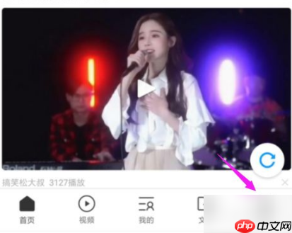 qq浏览器显示窗口已满怎么办 具体解决方法