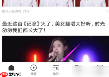 qq浏览器显示窗口已满怎么办 具体解决方法