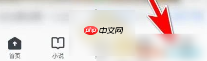 ucιرհȫģʽ ucرհȫⷽ
