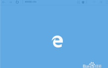 microsoft edge是什么 修改主页和默认搜索引擎方法