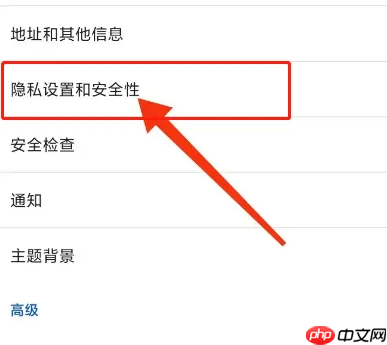 星愿浏览器怎么清理缓存 星愿浏览器清除浏览数据方法