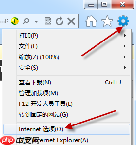 360浏览器怎样下载网页视频 下载方法