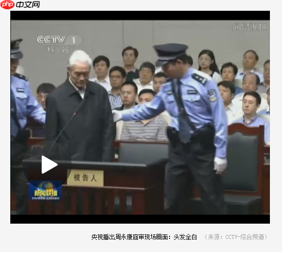 360浏览器怎样下载网页视频 下载方法