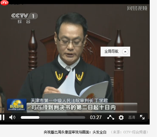 360浏览器怎样下载网页视频 下载方法