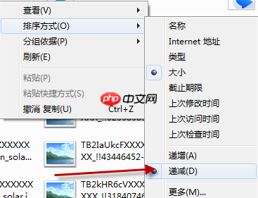 360浏览器怎样下载网页视频 下载方法