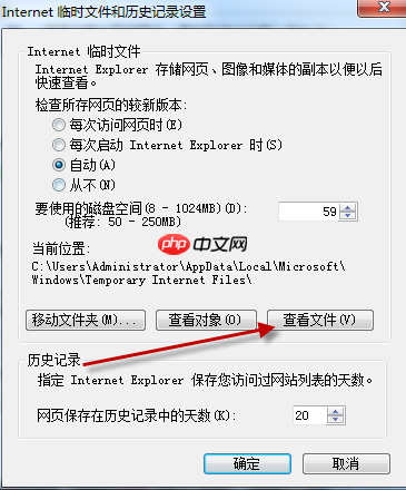 360浏览器怎样下载网页视频 下载方法