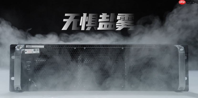 稳居第一,华为 UPS 连续六年领跑中国 UPS 整体市场