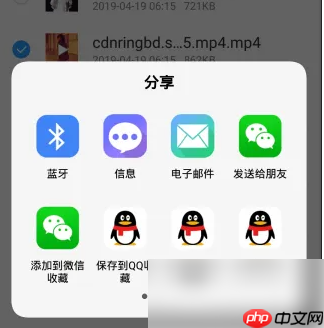 vivo浏览器怎么办缓存视频变为下载 vivo浏览器缓存视频提取方法