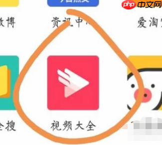 uc浏览器为什么不能缓存视频了 uc浏览器缓存视频方法