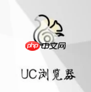 uc浏览器为什么不能缓存视频了 uc浏览器缓存视频方法