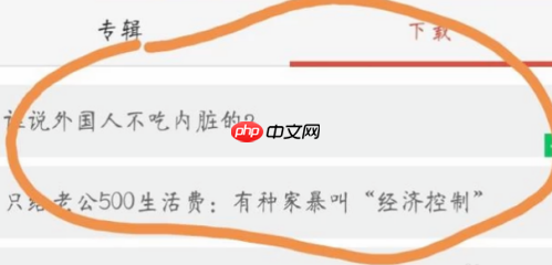 uc浏览器为什么不能缓存视频了 uc浏览器缓存视频方法