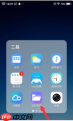 vivo浏览器怎么下载视频到本地 操作方法介绍