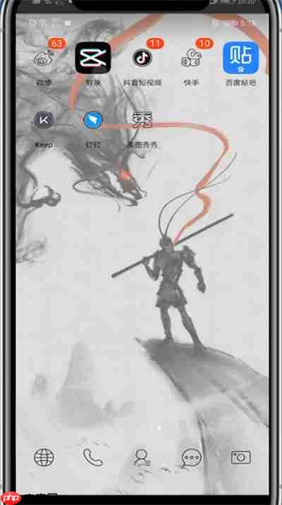 剪映如何剪掉视频中的一段 剪映剪掉视频中的一段教程