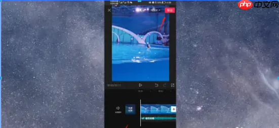 剪映怎么导出mp3格式 剪映导出mp3格式方法