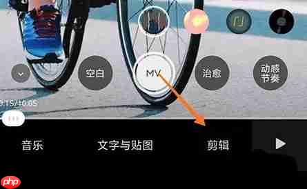 秒剪制作视频怎么会自动添加滤镜 秒剪添加滤镜效果方法介绍