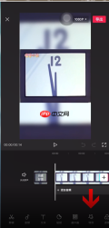 剪映模糊*在哪 具体介绍