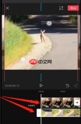 剪映画中画怎么调整大小 剪映画中画调整视频大小方法