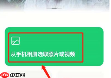 秒剪制作视频怎么操作 秒剪制作视频方法介绍