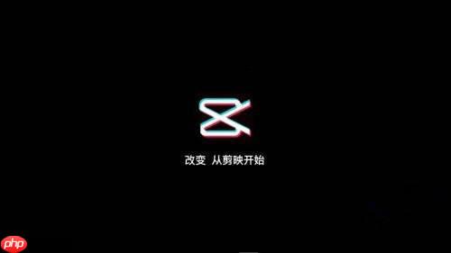 剪映字幕怎么一句一句的出 具体操作步骤