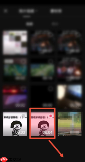 剪映画中画使用方法教程 具体介绍