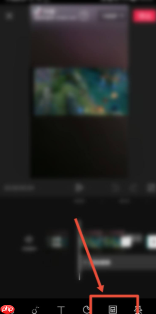 剪映画中画使用方法教程 具体介绍