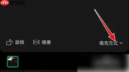 秒剪app怎么把视频剪成全屏 秒剪画面显示全部方法介绍