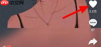 剪映怎么收藏* 剪映收藏*方法介绍