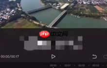 剪映怎么抽帧 具体介绍