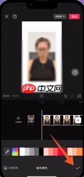 剪映如何换视频里面的背景 剪映更换视频背景教程介绍