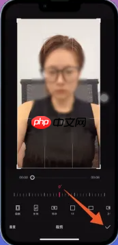 剪映如何换视频里面的背景 剪映更换视频背景教程介绍