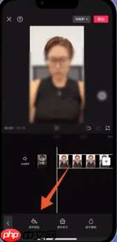 剪映如何换视频里面的背景 剪映更换视频背景教程介绍