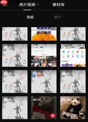 剪映怎么把竖屏的视频变成横屏 具体操作步骤